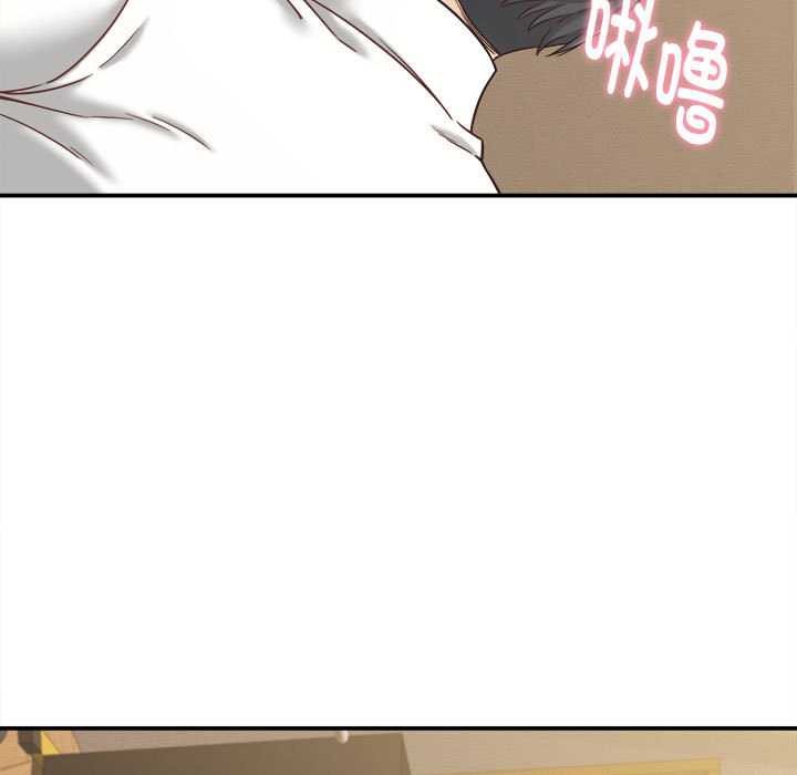 她们的夜晚属于我 - 第21話 - page 39