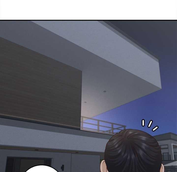她们的夜晚属于我 - 第21話 - page 77