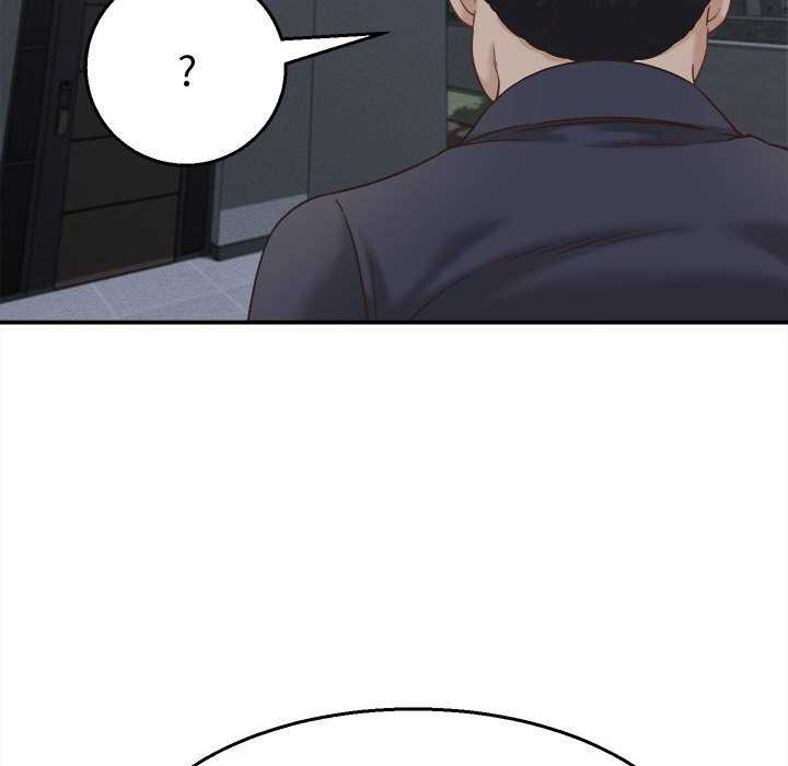 她们的夜晚属于我 - 第21話 - page 78