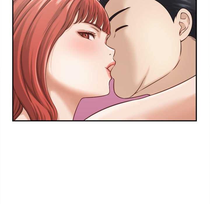 她们的夜晚属于我 - 第21話 - page 117