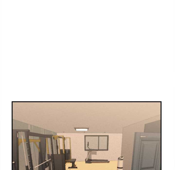 她们的夜晚属于我 - 第21話 - page 133