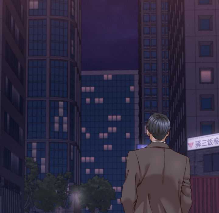 她们的夜晚属于我 - 第15話 - page 100