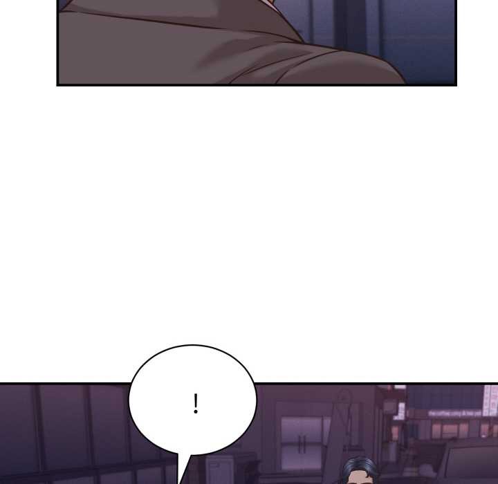 她们的夜晚属于我 - 第15話 - page 108