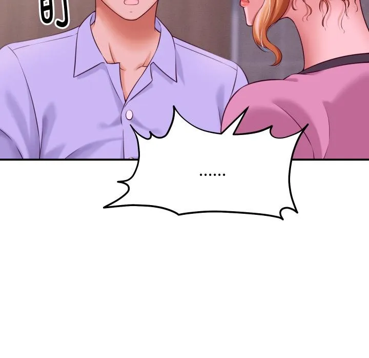 她们的夜晚属于我 - 第6話 - page 52