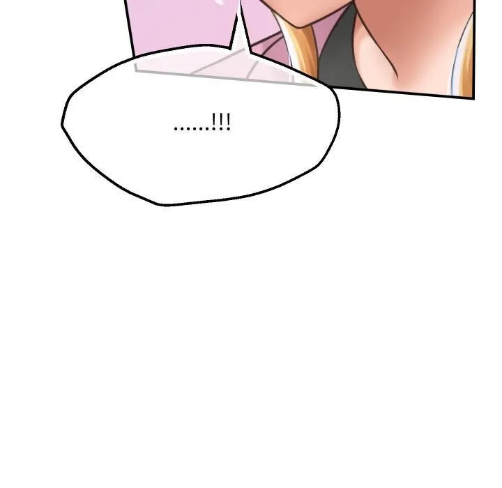 她们的夜晚属于我 - 第6話 - page 80