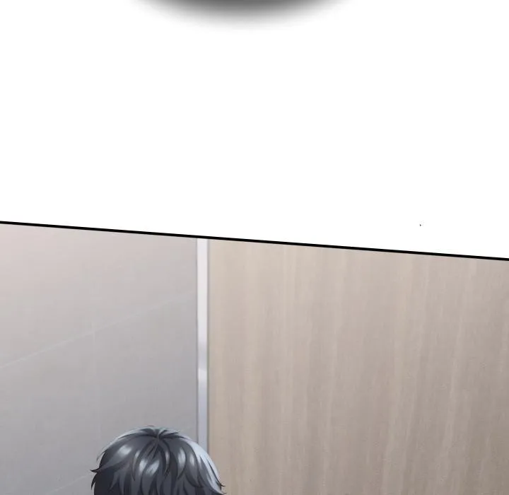 她们的夜晚属于我 - 第6話 - page 125