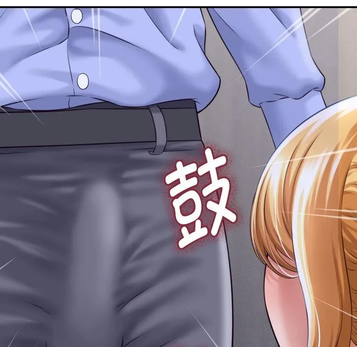 她们的夜晚属于我 - 第6話 - page 129