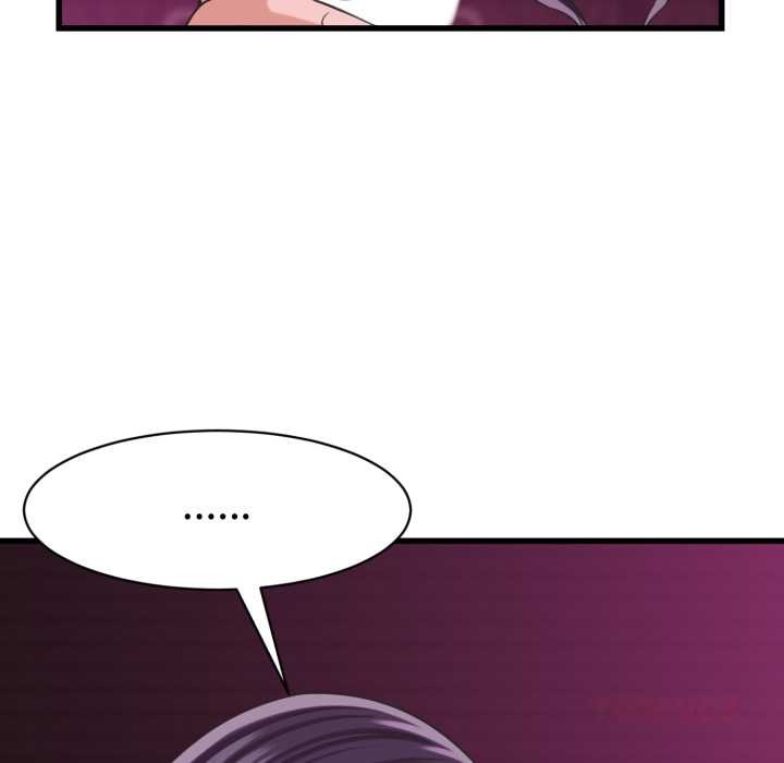 她们的夜晚属于我 - 第32話 - page 56