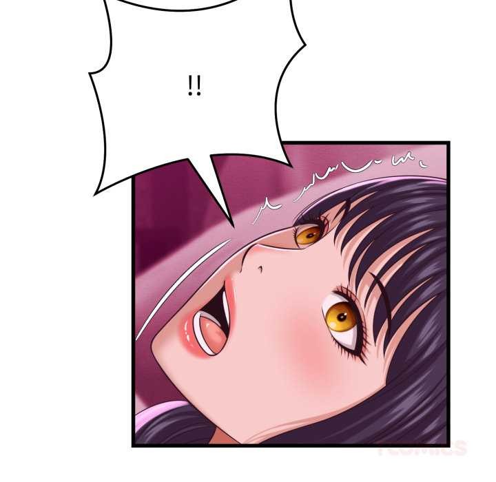 她们的夜晚属于我 - 第32話 - page 92