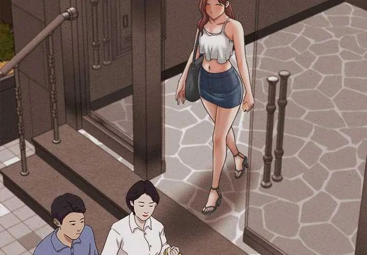 她们的夜晚属于我 - 第51話 - page 4