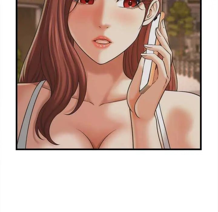 她们的夜晚属于我 - 第51話 - page 19