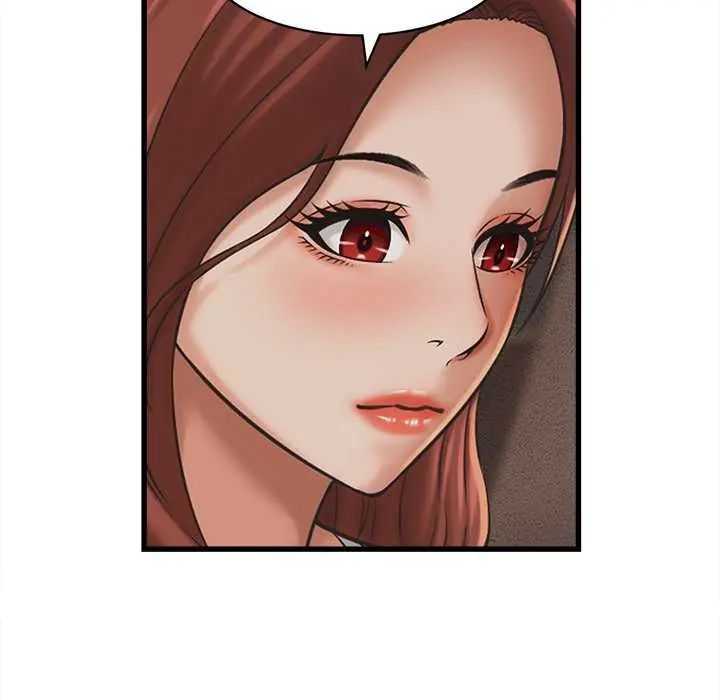 她们的夜晚属于我 - 第51話 - page 22
