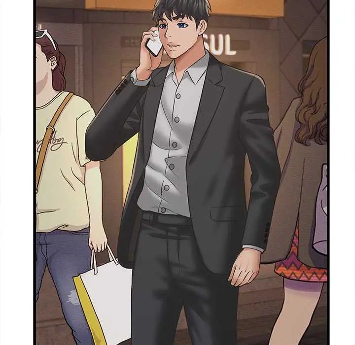 她们的夜晚属于我 - 第51話 - page 44