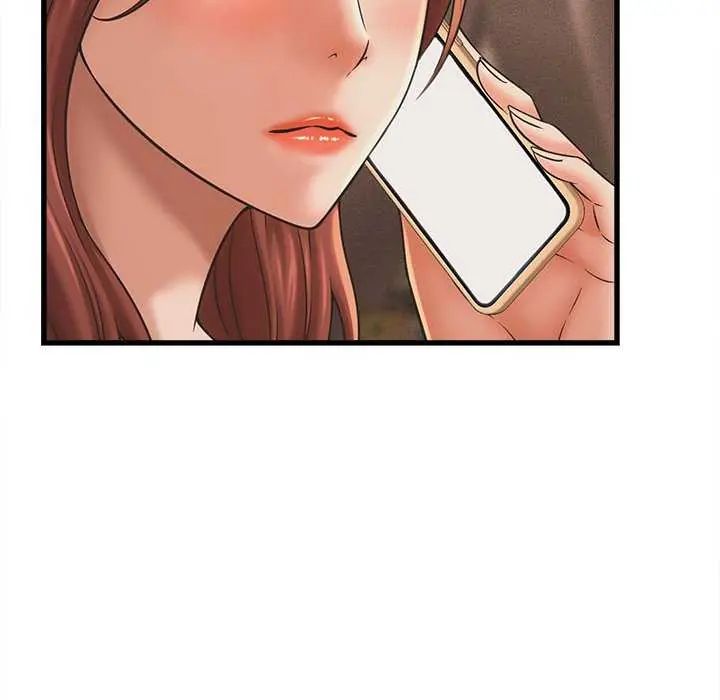 她们的夜晚属于我 - 第51話 - page 49