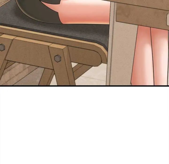 她们的夜晚属于我 - 第51話 - page 106