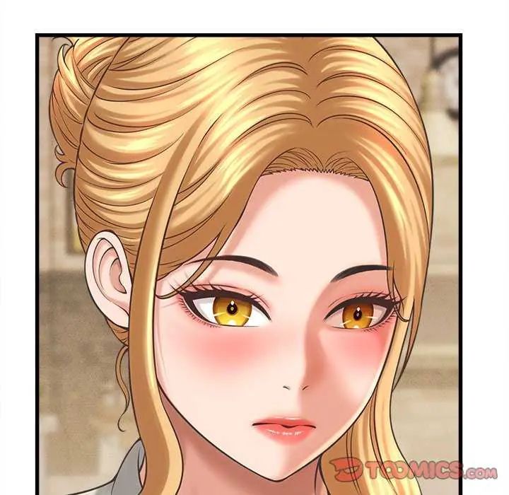 她们的夜晚属于我 - 第51話 - page 111