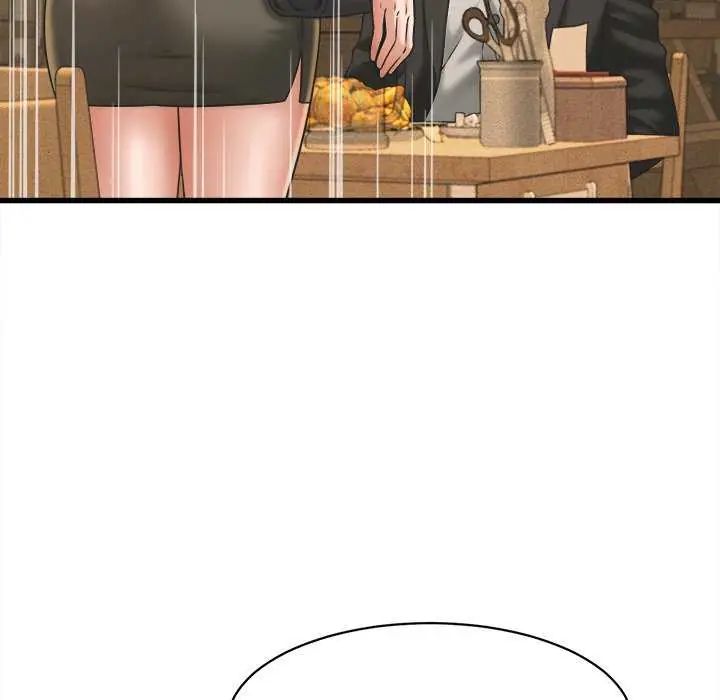 她们的夜晚属于我 - 第51話 - page 128