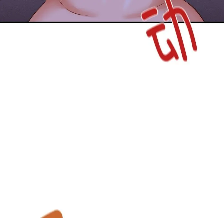 她们的夜晚属于我 - 第1话 - page 21