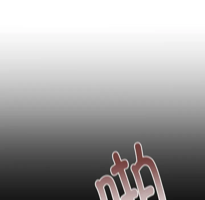 她们的夜晚属于我 - 第1话 - page 45