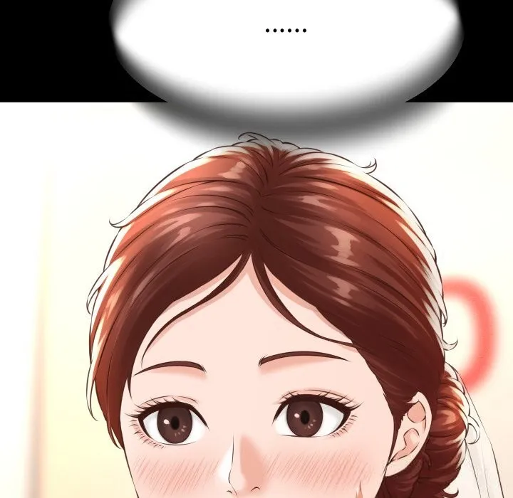 她们的夜晚属于我 - 第1话 - page 77
