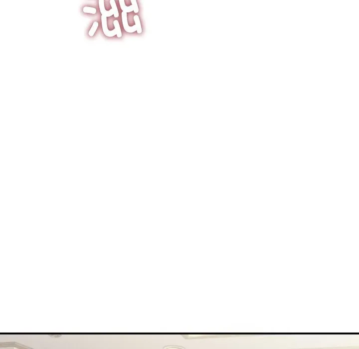 她们的夜晚属于我 - 第1话 - page 90