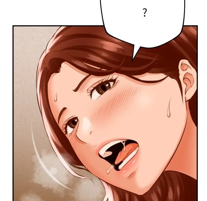 她们的夜晚属于我 - 第1话 - page 139