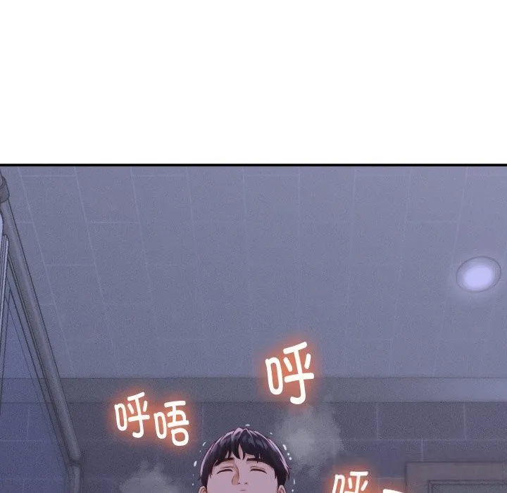 她们的夜晚属于我 - 第1话 - page 162