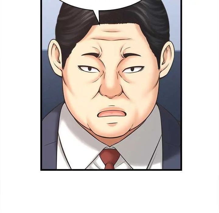她们的夜晚属于我 - 第49話 - page 20