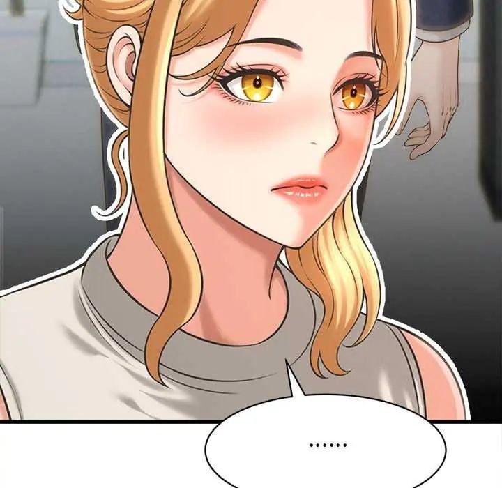 她们的夜晚属于我 - 第49話 - page 23