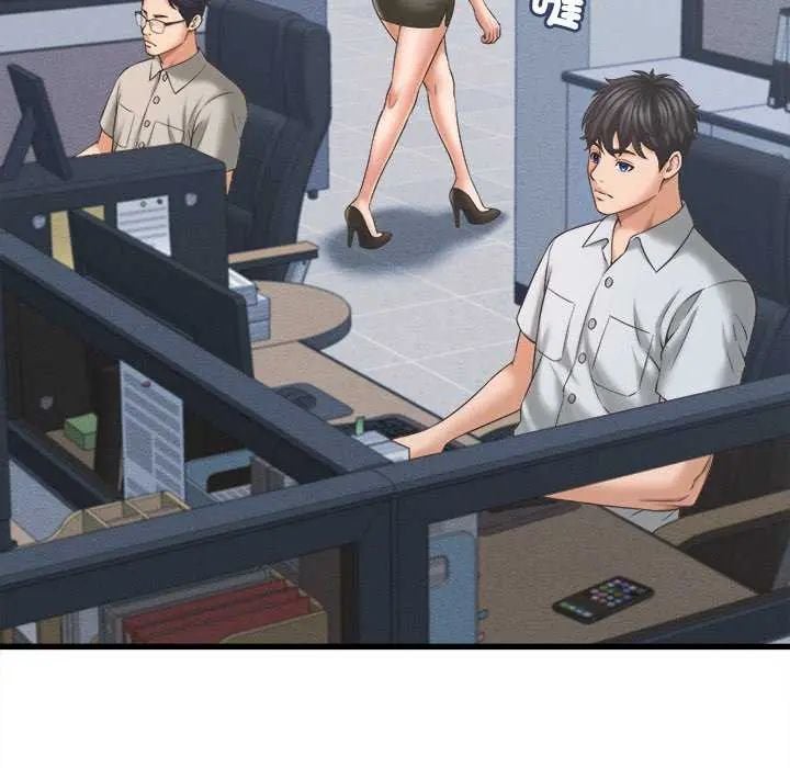 她们的夜晚属于我 - 第49話 - page 32