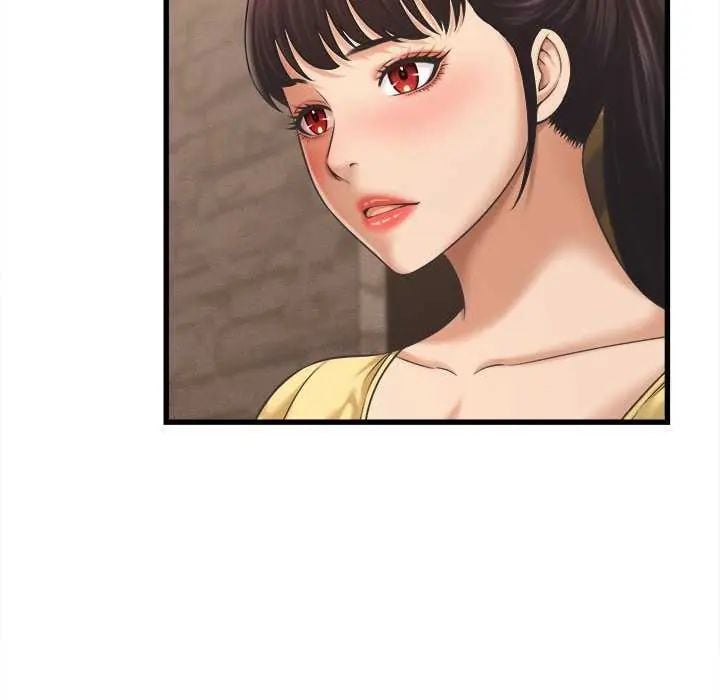 她们的夜晚属于我 - 第49話 - page 47