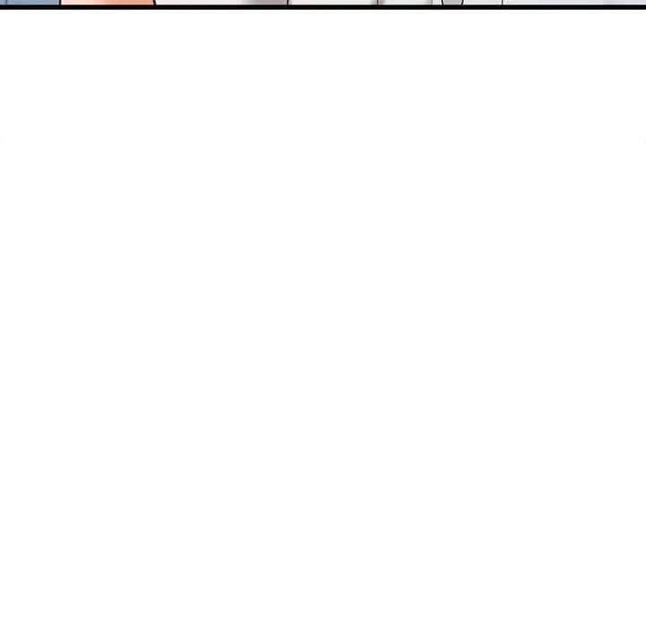 她们的夜晚属于我 - 第49話 - page 77