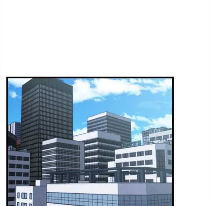 她们的夜晚属于我 - 第49話 - page 78