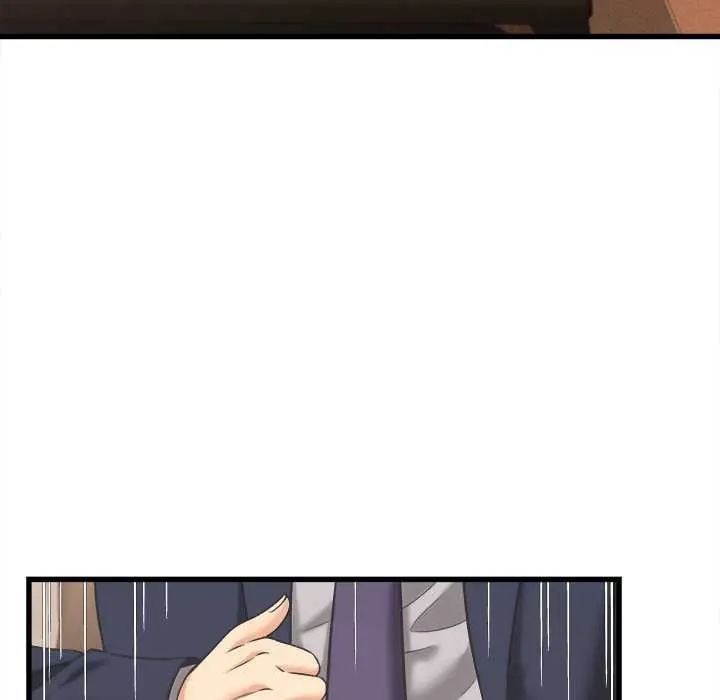 她们的夜晚属于我 - 第49話 - page 86