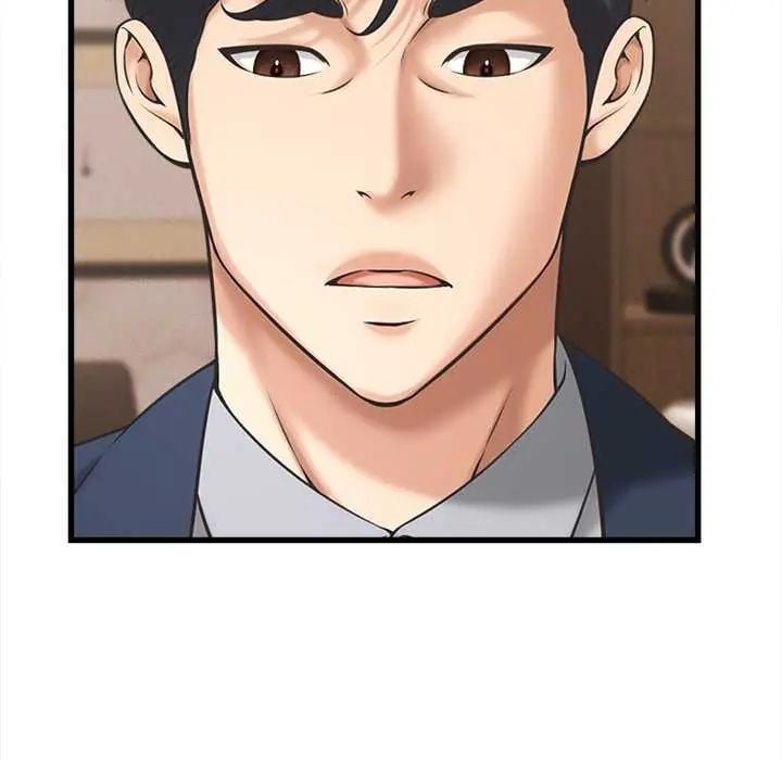 她们的夜晚属于我 - 第49話 - page 95