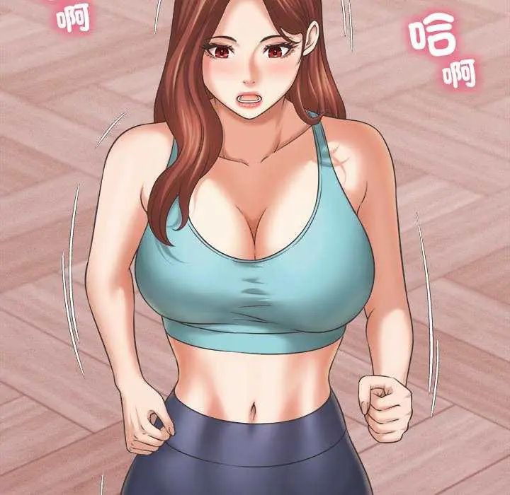 她们的夜晚属于我 - 第49話 - page 110