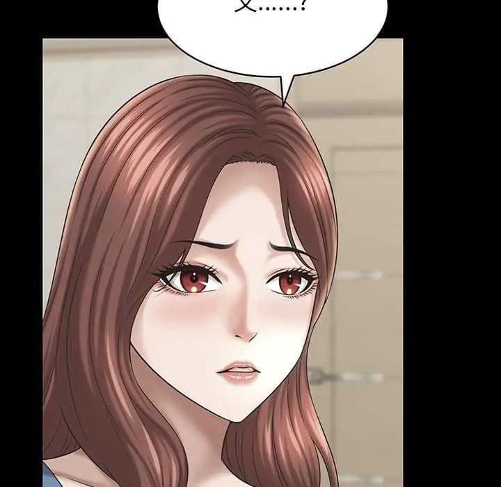 她们的夜晚属于我 - 第49話 - page 118