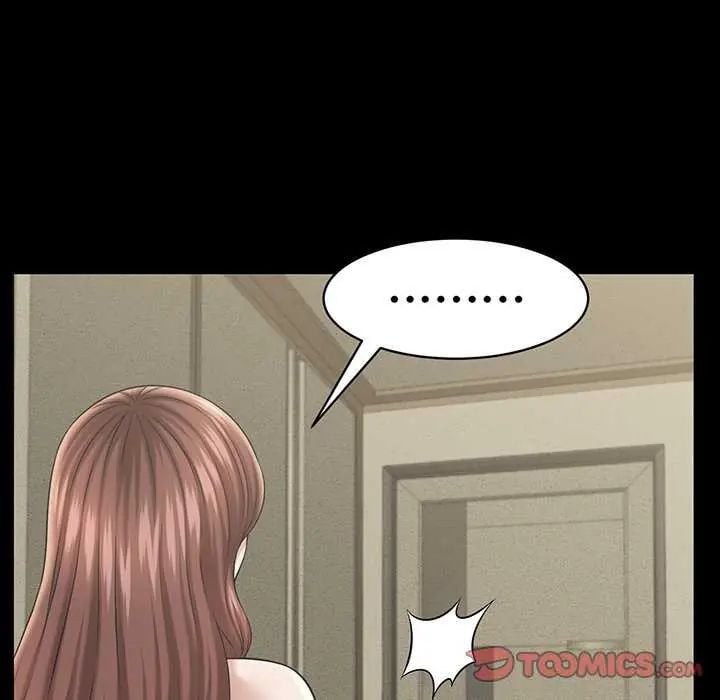 她们的夜晚属于我 - 第49話 - page 123