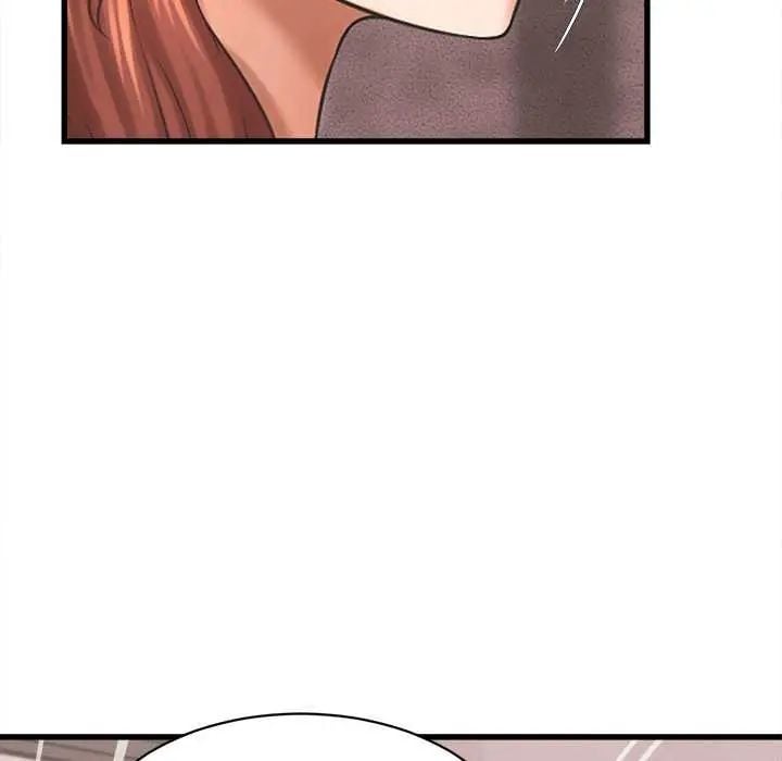 她们的夜晚属于我 - 第49話 - page 130