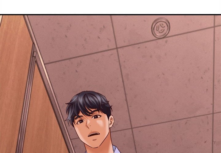 她们的夜晚属于我 - 第7話 - page 4