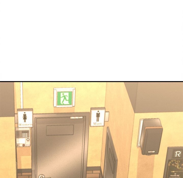 她们的夜晚属于我 - 第7話 - page 43
