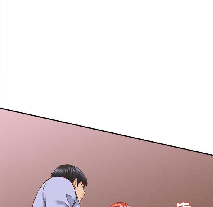 她们的夜晚属于我 - 第10話 - page 11