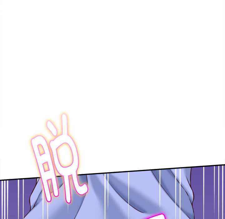 她们的夜晚属于我 - 第10話 - page 83