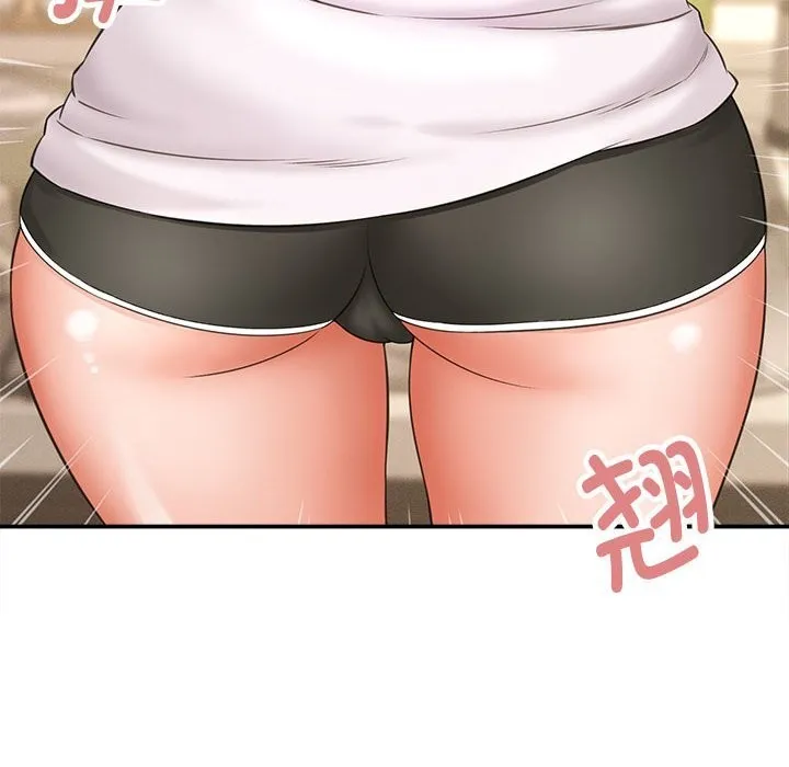 她们的夜晚属于我 - 第2话 - page 22