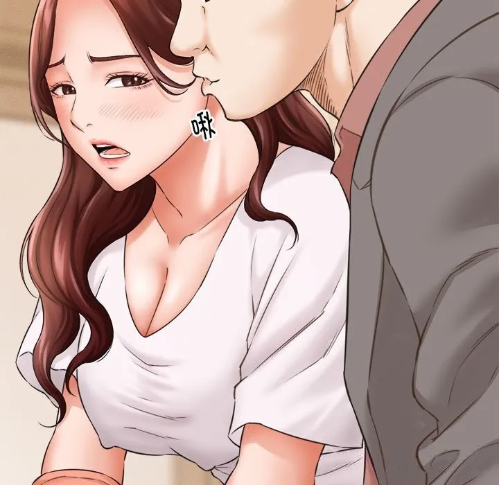 她们的夜晚属于我 - 第2话 - page 59