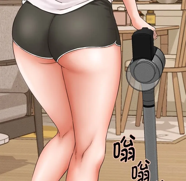 她们的夜晚属于我 - 第2话 - page 75