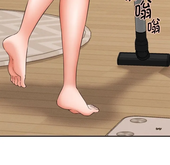 她们的夜晚属于我 - 第2话 - page 76