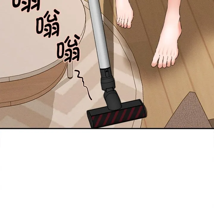 她们的夜晚属于我 - 第2话 - page 93