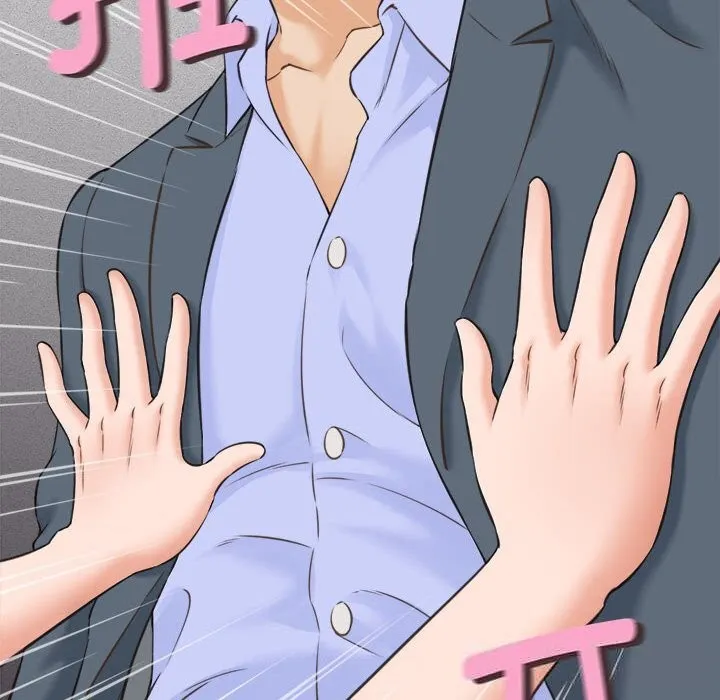 她们的夜晚属于我 - 第2话 - page 148