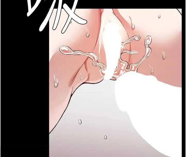 尸变家园:以身相许 - 第8話-無法無天的性暴力 - page 117